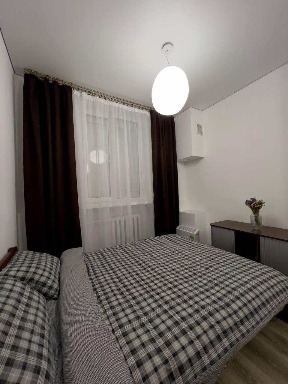 Viktoryhome Apartment